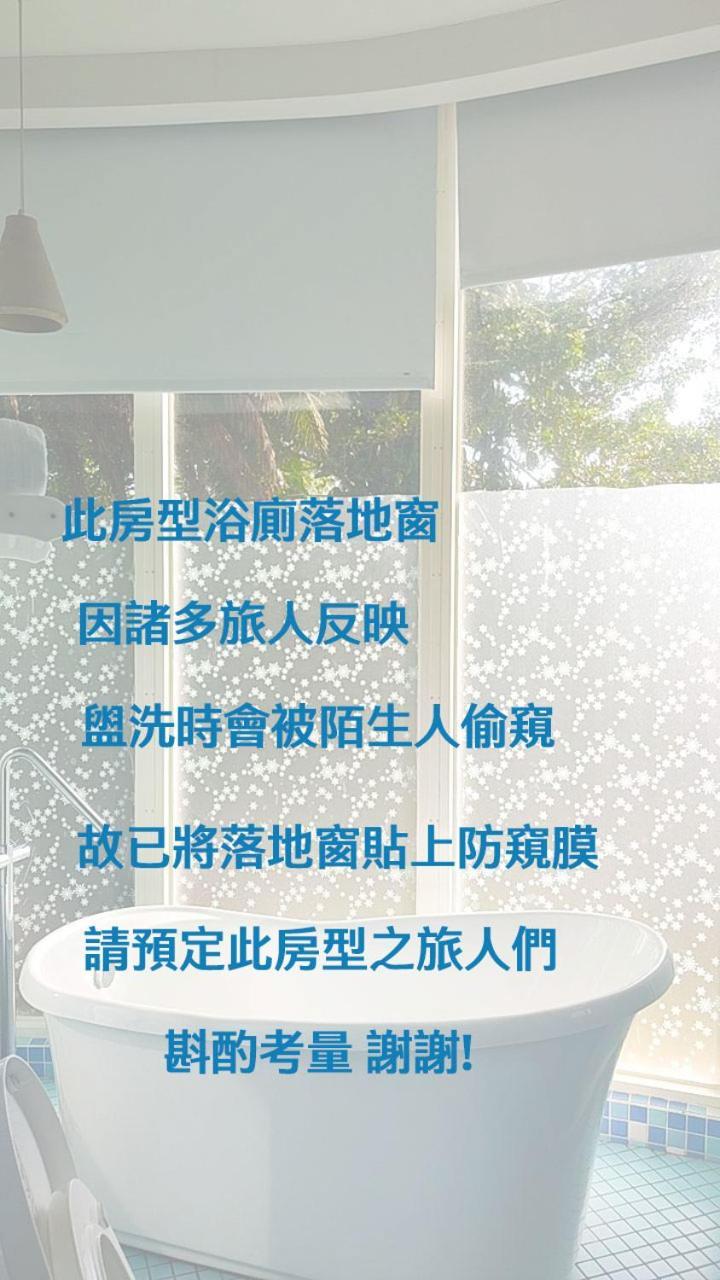The Riverview Retreats Wujie Exterior photo