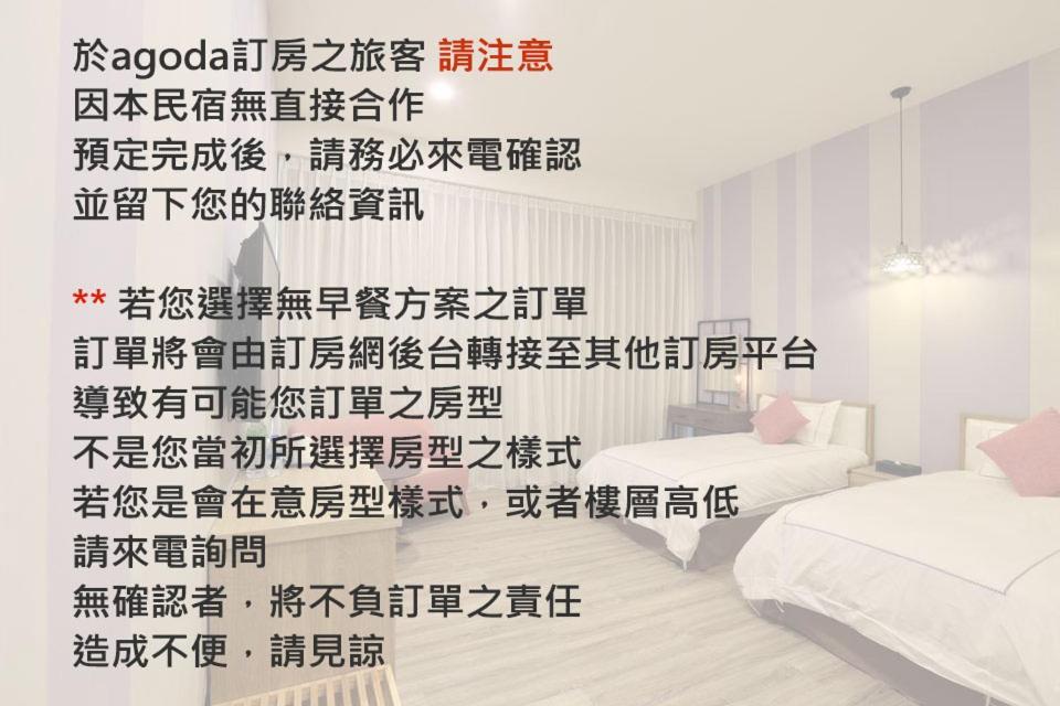 The Riverview Retreats Wujie Exterior photo